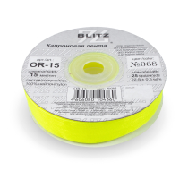 лента 15 мм OR-15 BLITZ 22.8 м ±0.5 м №068 салатовый