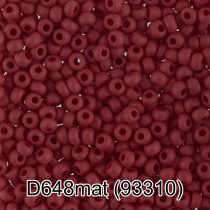 Бисер Чехия " GAMMA" круглый 4 10/ 0 2. 3 мм 5 г 1- й сорт D648mat т. бордовый мат. ( 93310 ) 