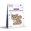 Кристальная ( алмазная) мозаика  " ФРЕЯ" ALVM- 016 магнит " Котенок" 9. 5 х 9 см